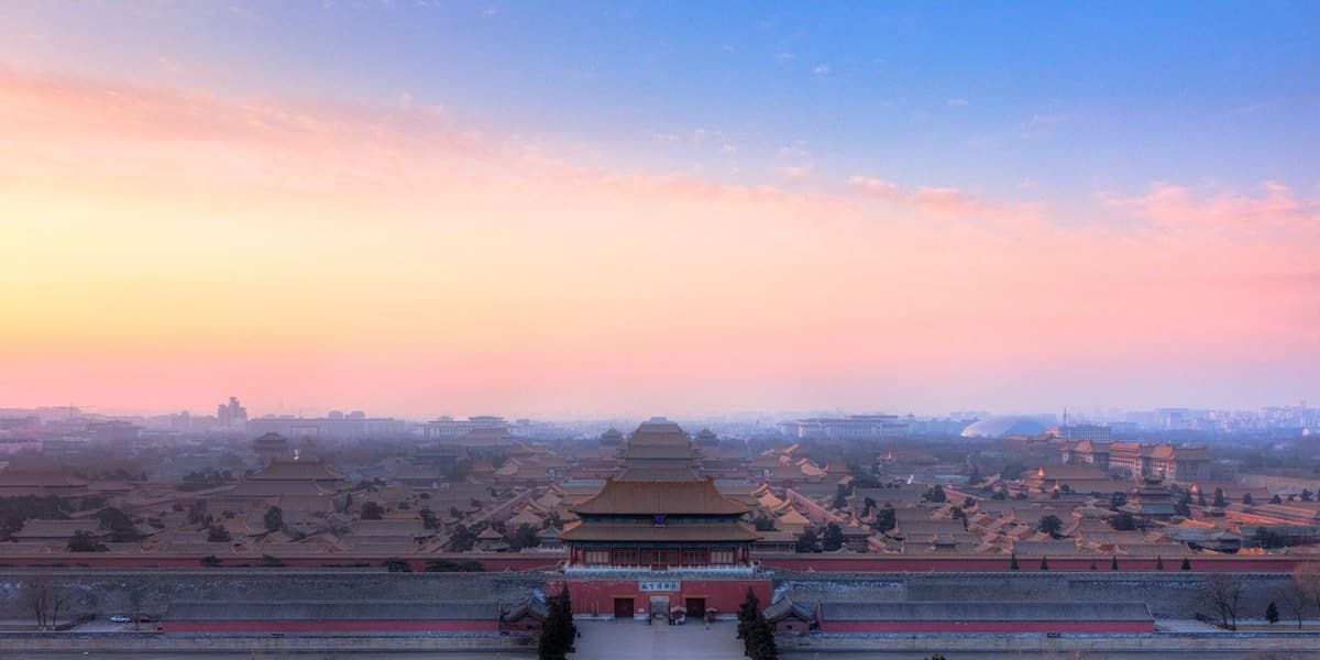 Rosewood Beijing