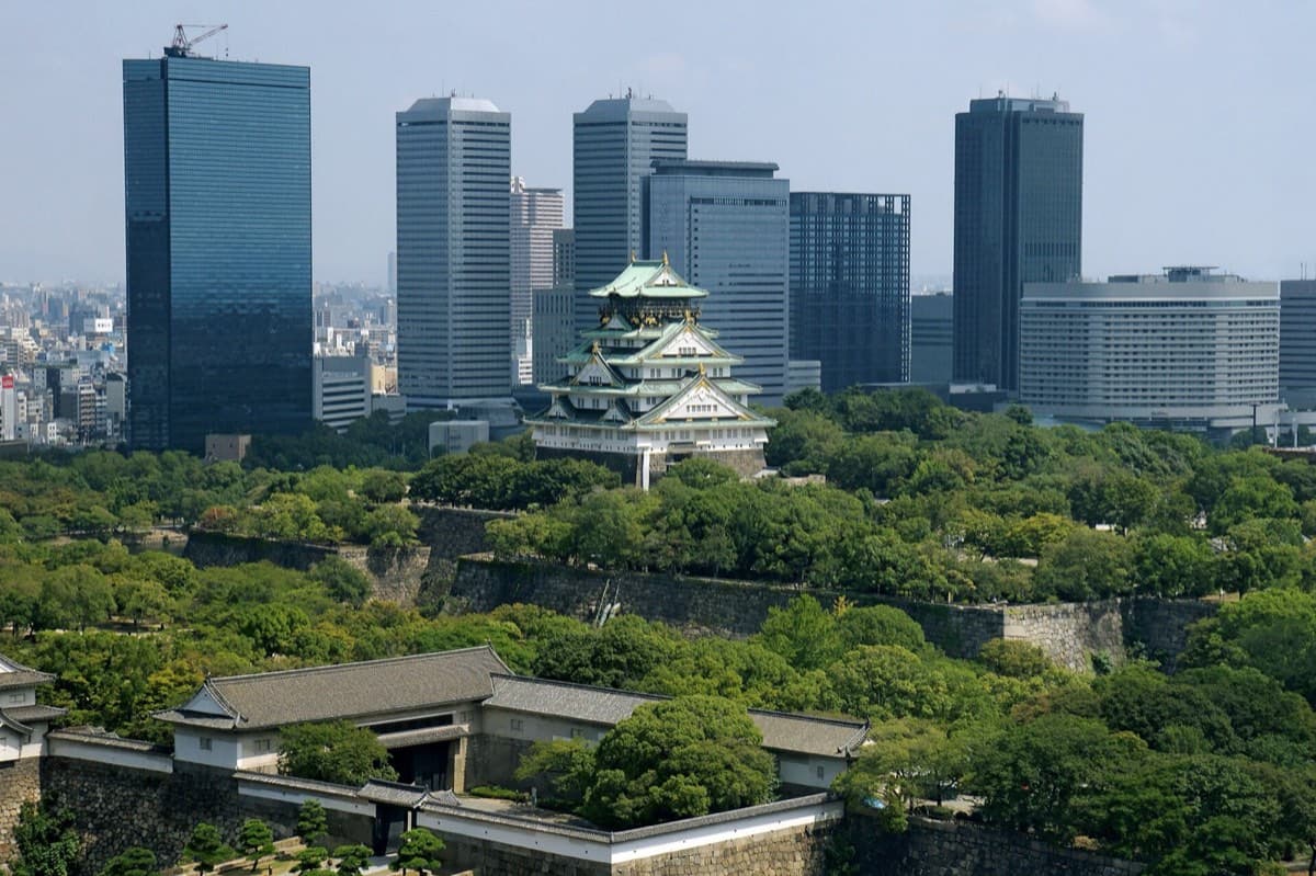 The St. Regis Osaka