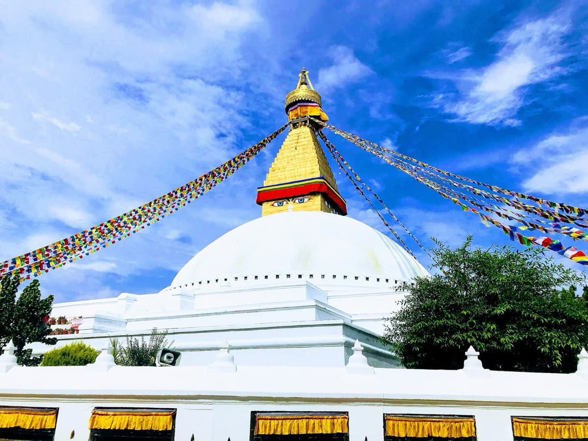Hyatt Regency Kathmandu