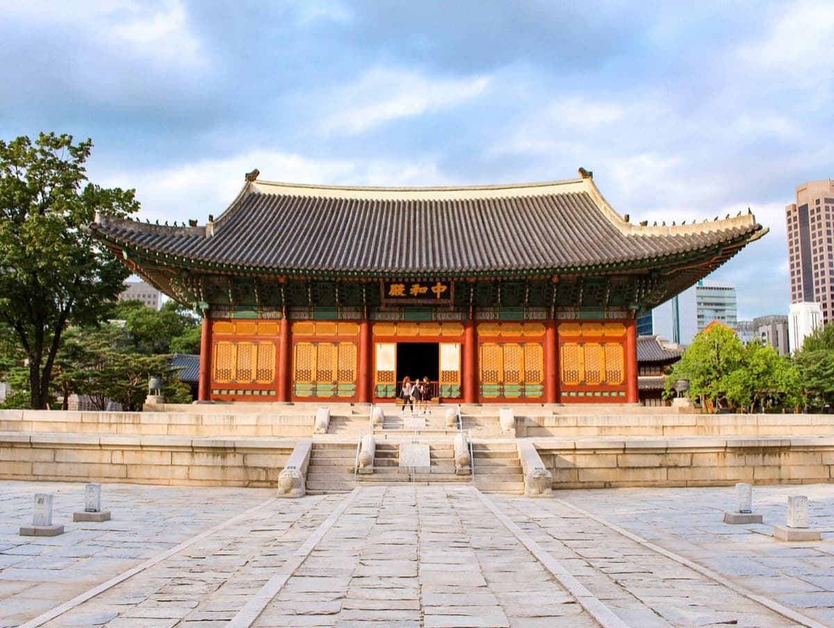 The Shilla Seoul