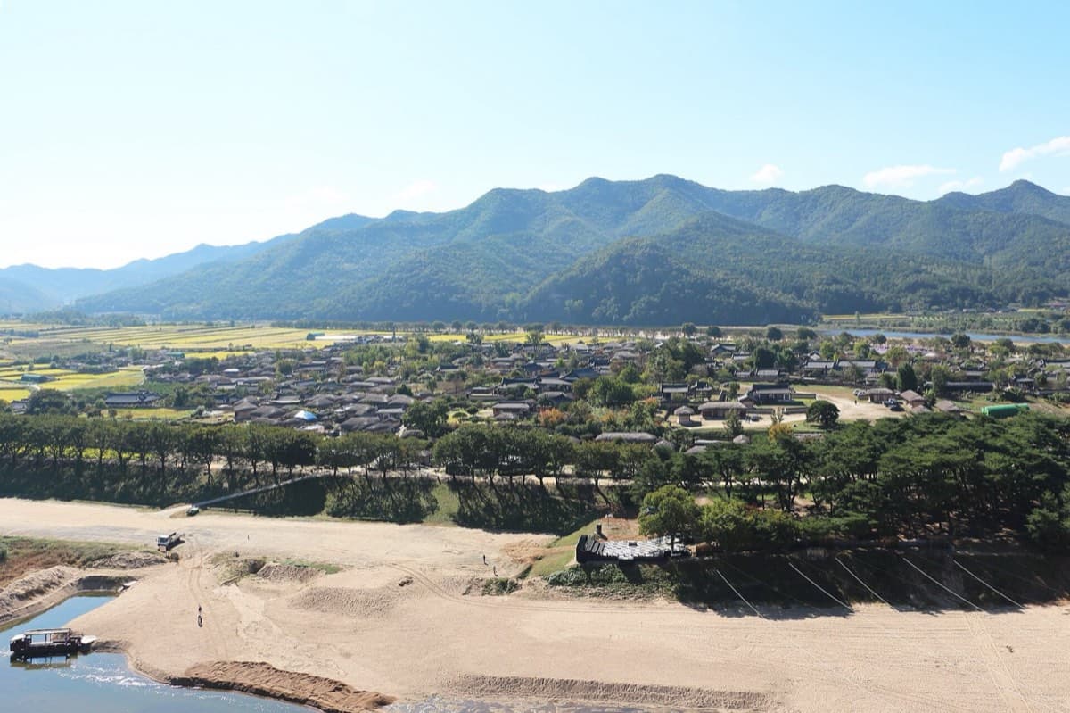 Rakkojae Andong